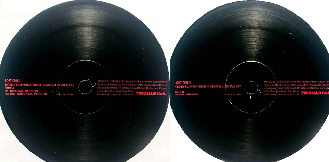 Hiroshi Fujiwara + Shinichi Osawa Feat. Crystal Kay – Lost Child